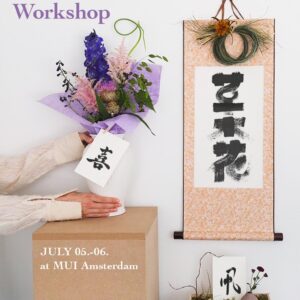 Flower × Calligraphy Workshop (5-6 July 2025)
