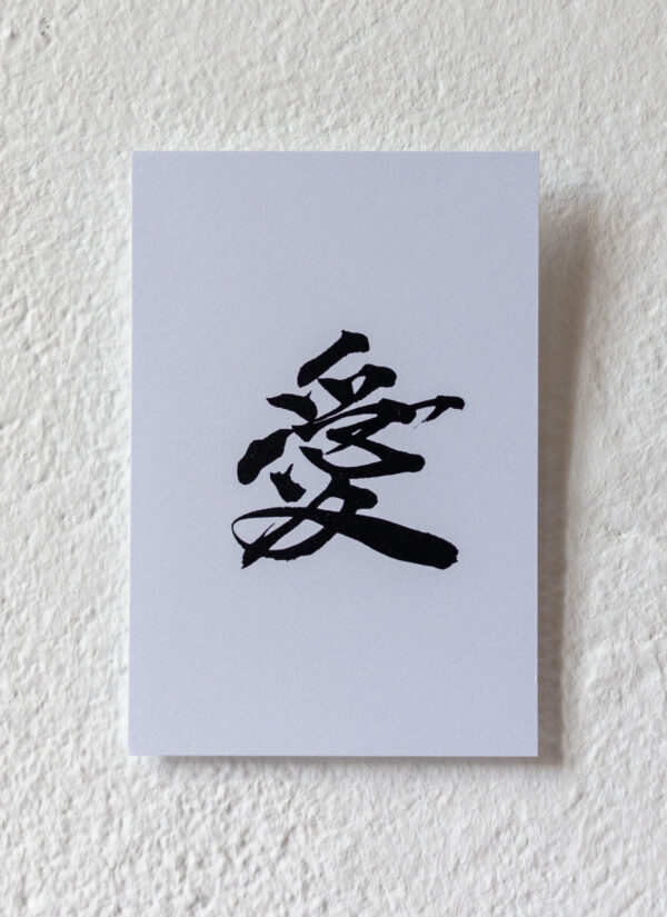 Flower × Calligraphy Workshop (5-6 July 2025) - Image 7
