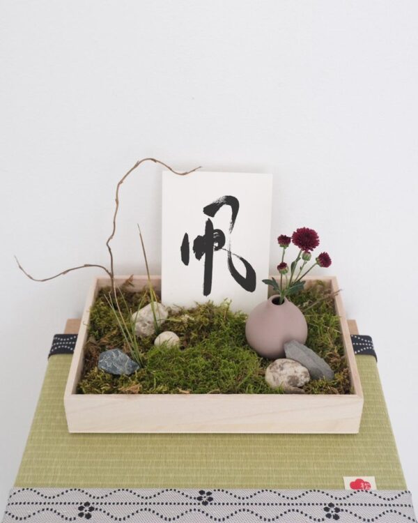 Flower × Calligraphy Workshop (5-6 July 2025) - Image 2