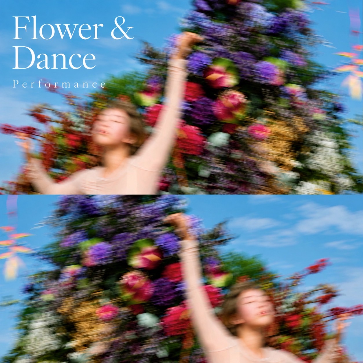 Flower & Dance Performance (June 2026)